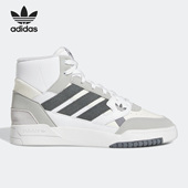 阿迪达斯正品 三叶草DROP STEP Adidas 女子运动板鞋 FZ5718