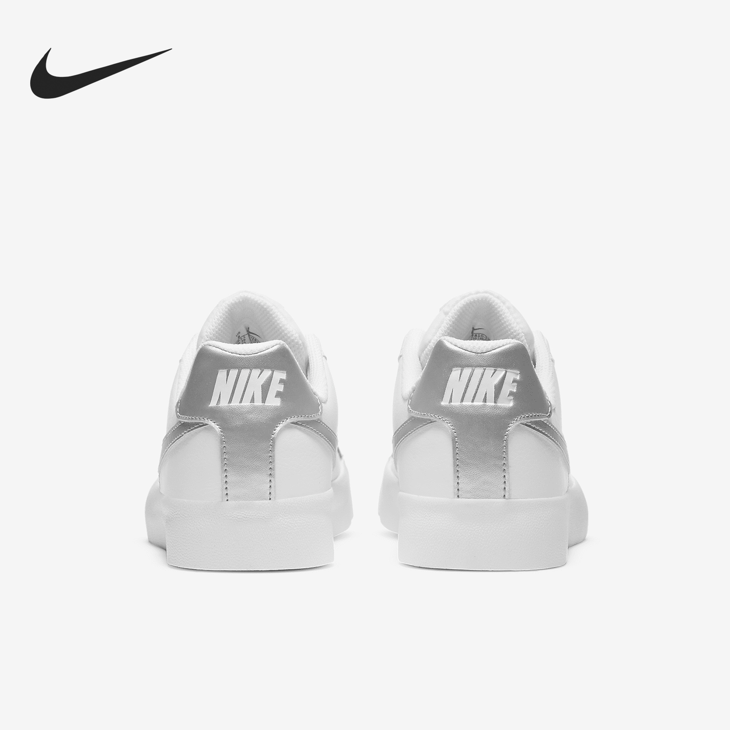 nike/耐克正品2021户外休闲板鞋