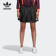 三叶草 当季 女子休闲百褶运动半身裙CE4162 阿迪达斯正品 Adidas