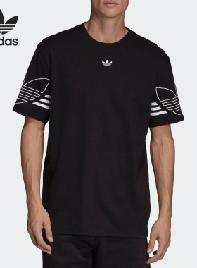 Adidas/阿迪达斯正品三叶草男士圆领透气宽松运动短袖DU8145