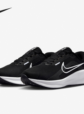 Nike/耐克正品Downshifter 13 Wide男士公路跑步鞋FJ1284-001