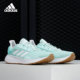 清仓 断码 36码 阿迪达斯女跑步鞋
