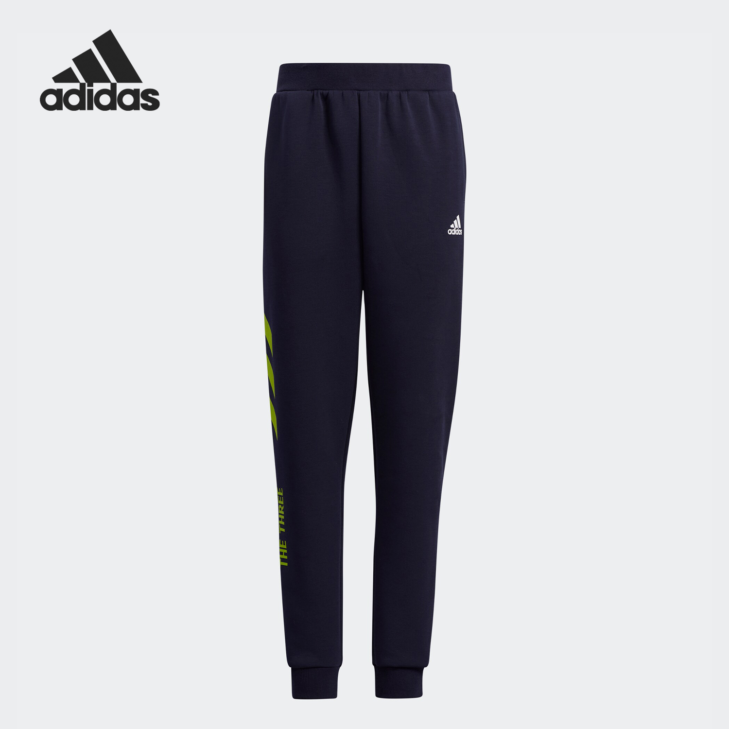 Adidas/阿迪达斯正品W ZNE A P C.RDY 女子运动型格裤装 GU8174