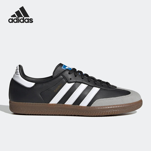 板鞋 Adidas VEGAN男女德训鞋 三叶草SAMBA H01878 阿迪达斯正品