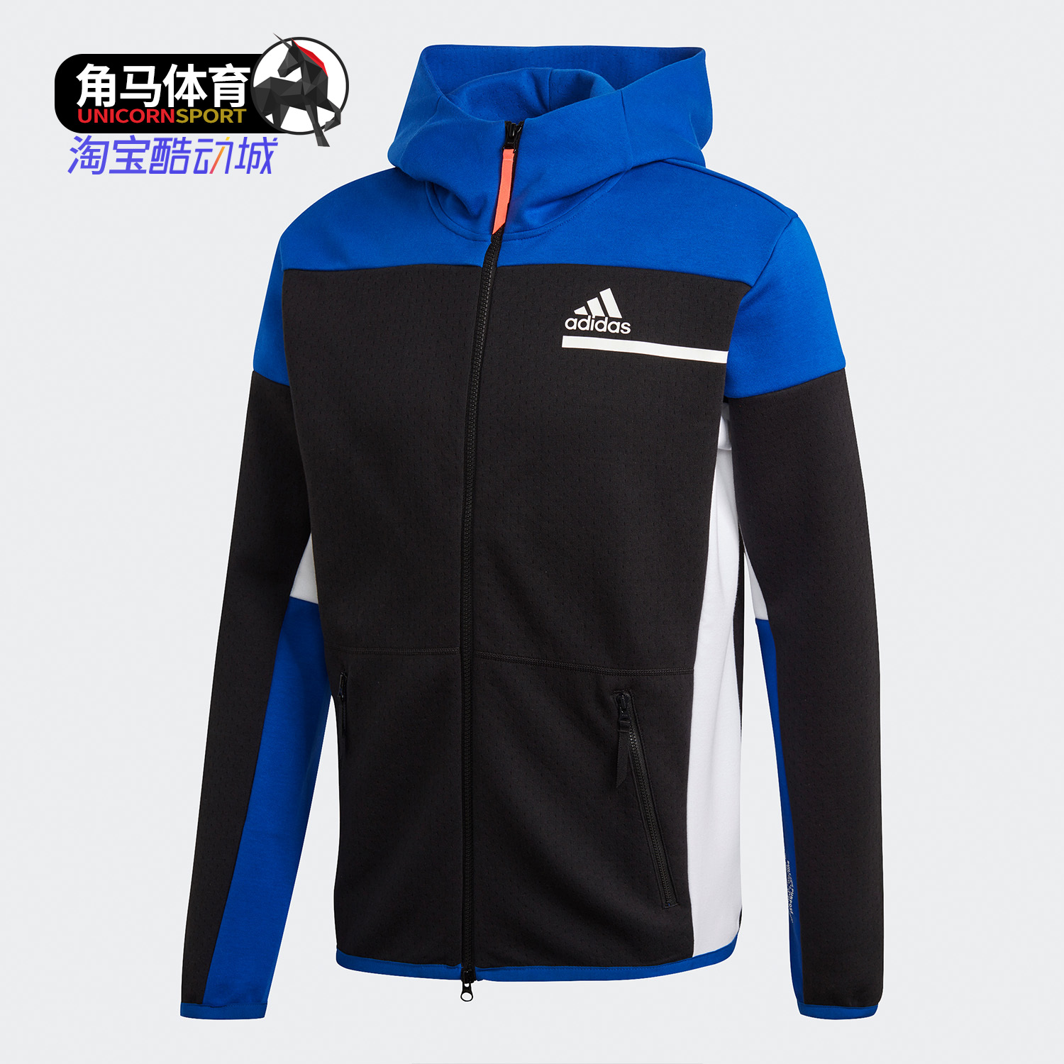 阿迪达斯男子运动连帽夹克外套