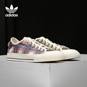 帆布鞋 Adidas FV0679 NIZZA 男女经典 阿迪达斯正品 三叶草