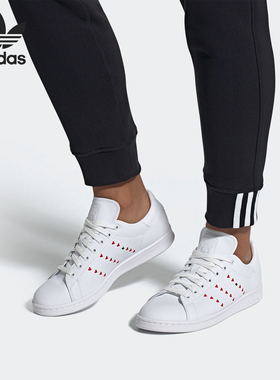 Adidas/阿迪达斯正品 三叶草秋季新品女子STAN SMITH休闲鞋EG5811