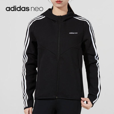 阿迪休闲女子时尚外套