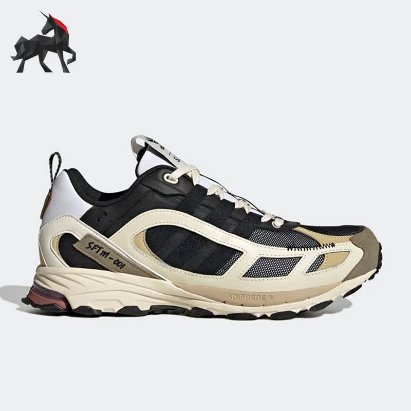 Adidas/阿迪达斯男子跑步鞋