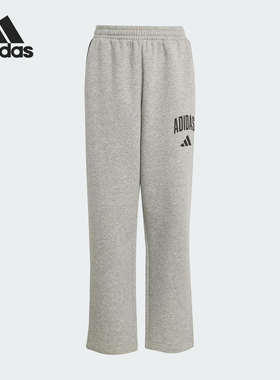 Adidas/阿迪达斯正品J CLGT FL PNT大童宽松运动日常休闲裤JW2386