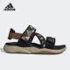 阿迪达斯正品 TERREX SUMRA Adidas 男子沙滩运动凉鞋 FY9911