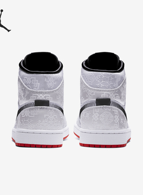 Nike/耐克正品JORDAN男士时尚运动耐磨中帮休闲鞋CU2804-100