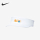 运动空顶遮阳帽FQ0948 Nike 100 FIT 男女时尚 耐克正品 Dri