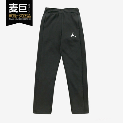 Nike/耐克正品 AIR JORDAN 男子休闲运动加绒针织长裤BQ9237