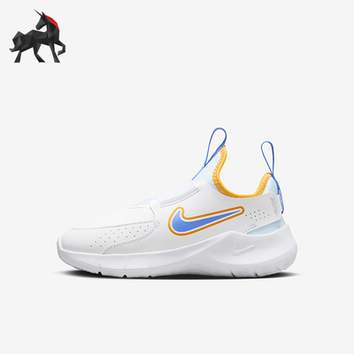 耐克儿童弹性防滑轻便运动鞋