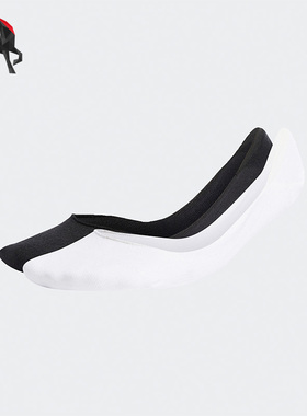 Adidas/阿迪达斯正品NEO男女运动休闲简约透气舒适船袜袜子H35756