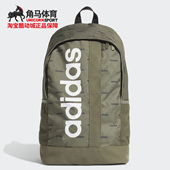 G休闲双肩包 Adidas ED0302 中性LIN 阿迪达斯正品 neo秋季