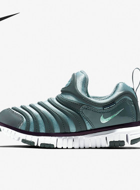 Nike/耐克正品 Dynamo Free (GS)女子大童休闲鞋 343738-006