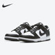 DD1503 Nike 101 女子经典 低帮运动休闲板鞋 耐克正品 Dunk