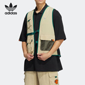 Okawara Kentaro 男子运动单马甲HR6442 阿迪达斯正品 Adidas