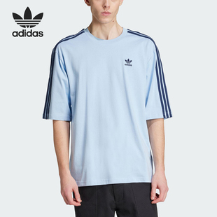 透气宽松休闲运动经典 Adidas 阿迪达斯正品 三叶草男士 JP1056 短袖