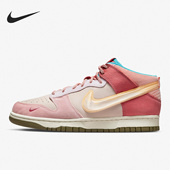 耐克正品 Dunk新款 男女运动休闲耐磨中帮板鞋 Nike DJ1173 600