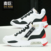 CV8122 Nike 106 新款 男子运动轻便训练篮球鞋 耐克正品 年夏季