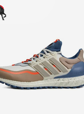Adidas/阿迪达斯正品Ultra Boost All 男子运动耐磨跑步鞋 H06387