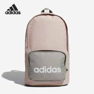 BASKETBALL BACKPACK运动双肩背包IL1916 阿迪达斯正品 Adidas