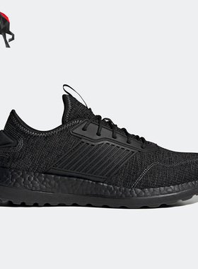 Adidas/阿迪达斯正品ZG BOOST SHOES男女运动跑步鞋IE4238