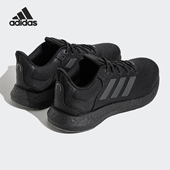 阿迪达斯官方正品 PUREBOOST 21男女款 Adidas 跑步运动鞋 JP6341