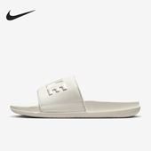 Nike 113 BQ4632 耐克正品 OFFCOURT女士运动柔软透气休闲户外拖鞋