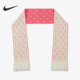 耐克正品 冬季 新款 Nike 男女户外运动保暖休闲围巾DX7879 110