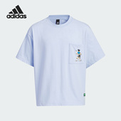 艺术家合作大小童运动休闲短袖 Adidas 阿迪达斯正品 IN3270