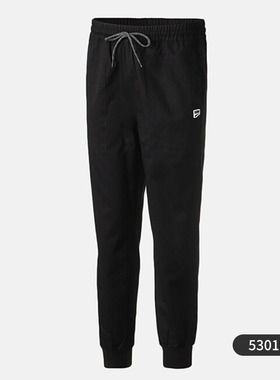 PUMA/彪马正品秋新款男子运动休闲裤收口卫裤梭织长裤530163