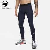 耐克正品 复古透气亲肤长裤 Dri Nike FIT男士 运动修身 FB7952 451