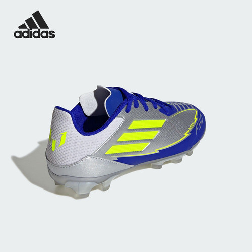 Adidas/阿迪达斯正品F50 LEAGUE 大童运动经典训练足球鞋IH0920