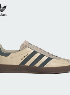 Adidas/阿迪达斯正品三叶草男女轻便耐磨运动休闲板鞋JI2584