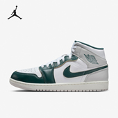 耐克正品 JORDAN男士 潮流运动复古缓震篮球鞋 Nike FQ7720 103