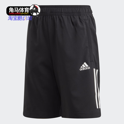 阿迪达斯夏季大童装训练运动短裤