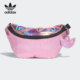 Adidas 三叶草休闲炫彩运动腰包GN2126 新款 阿迪达斯正品 当季