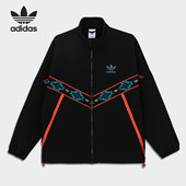 Adidas Top男子休闲运动外套HB3148 Track 阿迪达斯正品 三叶草FP