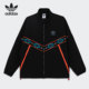 Adidas Top男子休闲运动外套HB3148 Track 阿迪达斯正品 三叶草FP