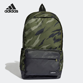 新款 Adidas 阿迪达斯正品 男女便携大容量双肩背包HC4781