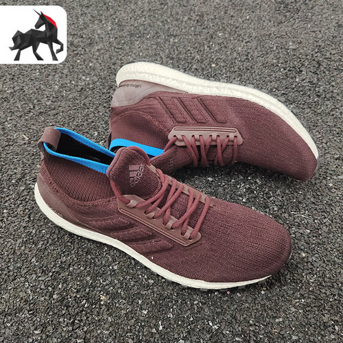 Adidas/阿迪达斯正品 UltraBOOST All Terrain 男女跑步鞋CM8255