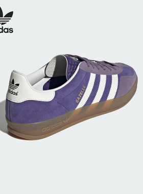 Adidas/阿迪达斯正品三叶草男女复古系带低帮运动板鞋IF9645