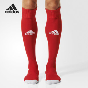 MILANO 阿迪达斯正品 AJ5906 男子足球袜 一双装 SOCK Adidas