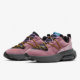 耐克正品 女子时尚 AIR Nike MAX VIVA 休闲运动跑步鞋 DB5268