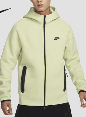 Nike/耐克正品新款男士全长拉链开襟连帽外套FB7922-371