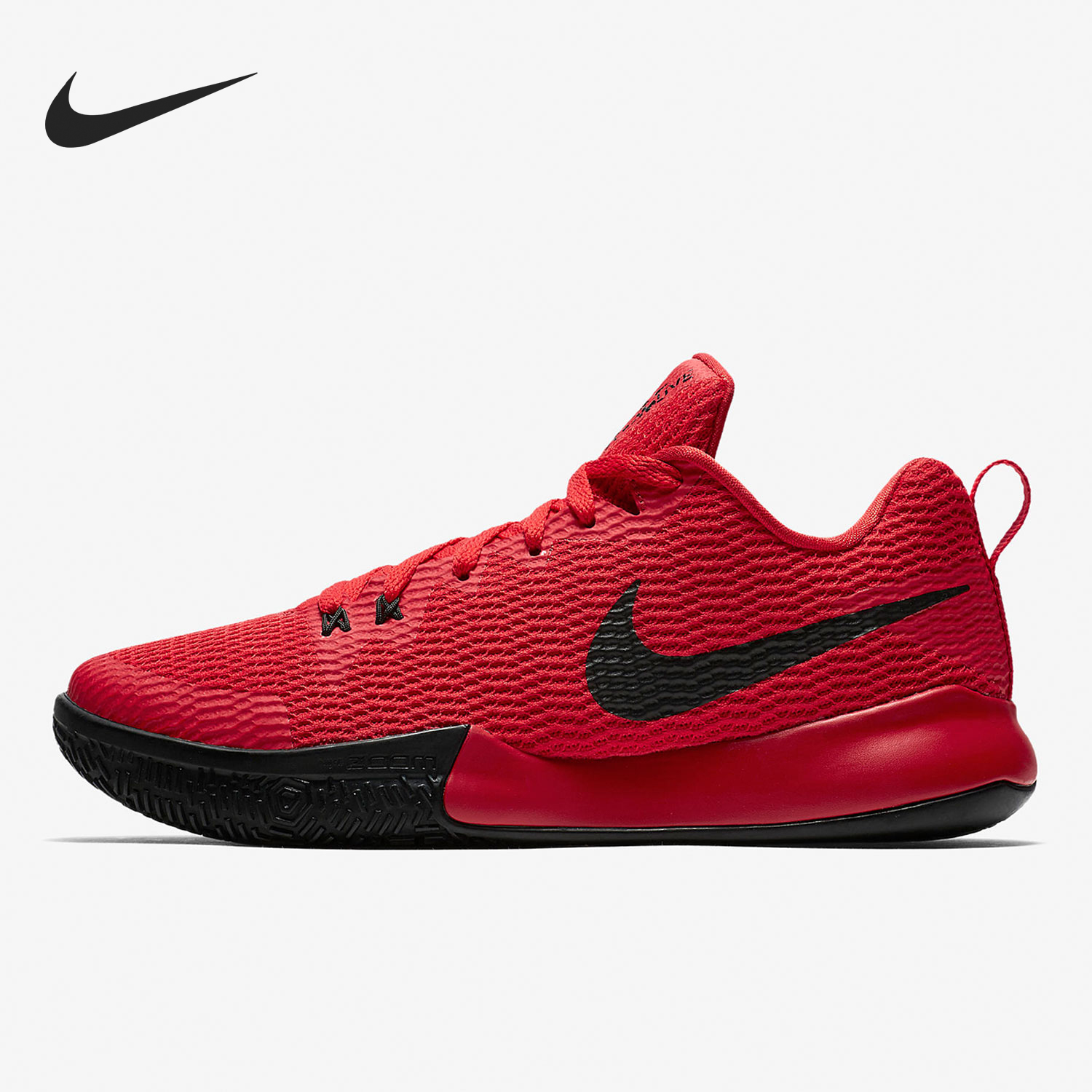 Nike/耐克官方正品男款系带减震防滑耐磨低帮篮球鞋 AH7567-600